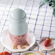 YOUPIN медведь QSJ-A01F2 120 Вт/0.3л детская пищевая добавка смеситель домашняя мягкая пищевая миксер детская соковыжималка