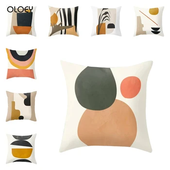 

Lychee Geometric Cushion Cover Modern Abstract Cushion Cover45x45cm Home Decorative Cushion Cover Car Seat Back Cushion Unique .