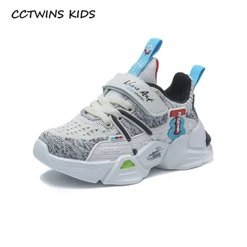 

Kids Flat 2020 Autumn Children Fashion Breathable Shoes Baby Boys Brand Trainers Girls Casual Sport Sneakers PY-SN-073