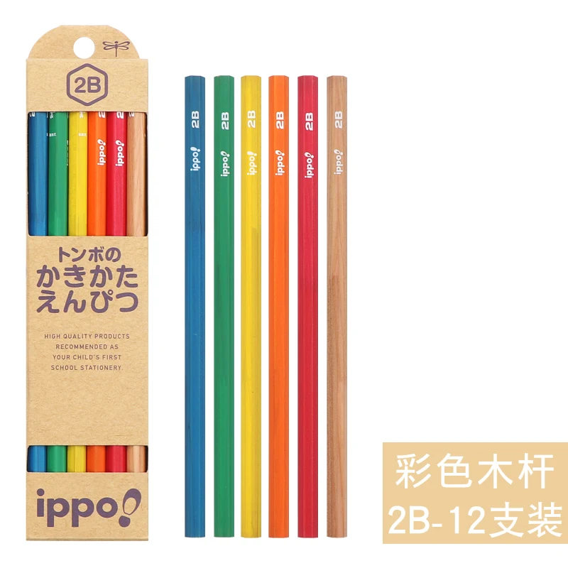 Colored wood pole 2B 12 шт./компл. TOMBOW ippo! Серия Деревянных грифельных карандашей 2B/HB/B японские Мультяшные милые канцелярские принадлежности шестигранные Детские карандаши студенческие письма экзамена - Цвет: Colored wood pole 2B