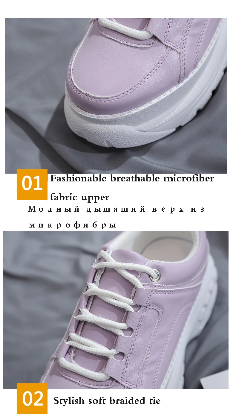 Moipheng/ весенние кроссовки на платформе; Модные женские розовые кроссовки с высокой подошвой; женские высокие кроссовки на массивном каблуке