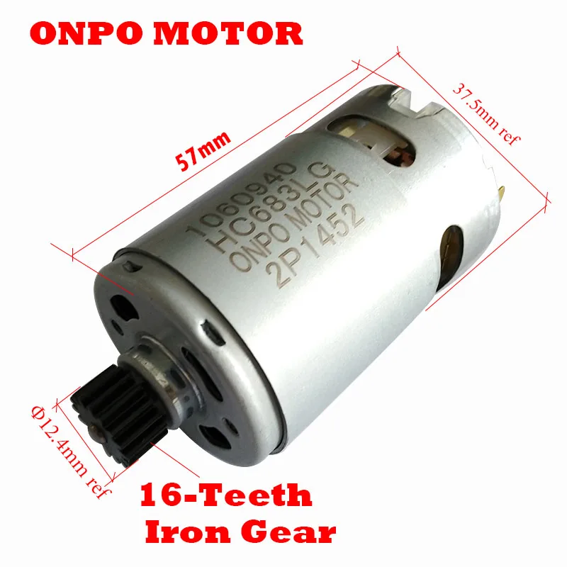 LDX220 ONPO DC 20 в макс. 16 зубья шестерни двигателя постоянного тока 18V 1060940 для BLACK&DECKER