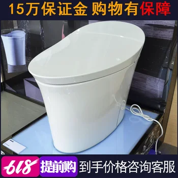

Kohler Intelligent Toilet Automatic One zuo bian the K-5401T/5402t/8423 Via Electronic Toilet