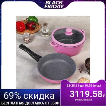 

Cookware set Casta Color, 2 pieces: frying pan d = 24 cm, removable handle