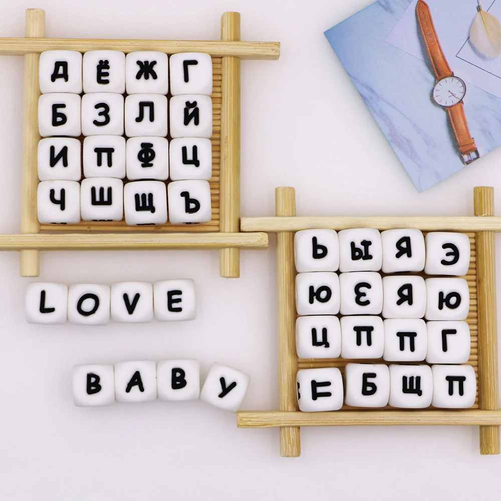 baby teething items crossword puzzle clue Kovic 10pc 12mm silicone Russian Letters Beads DIY Name Teether Baby Pacifier Clips Beads Food Grade Silicone Teething Bead Baby Teething Items cute