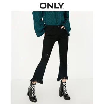 

ONLY Women's Women's Dark Color Low-rise Piled Loop Flared Frayed Crop Jeans | 119149549
