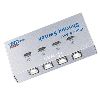 

IT-Well USB Printer Sharer, 4-Port Automatic Switcher,4 in 1 Out USB Sharer Splitter,for Scanner/U Disk/Card Reader/Printer/Copy