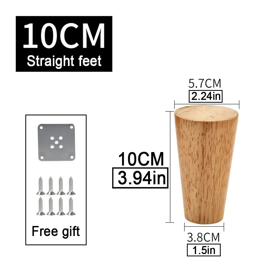 Straight feet 10cm