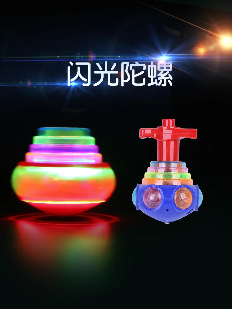 Стиль, игрушка для снижения давления,, детская настольная игра Yiwu, поставка товаров