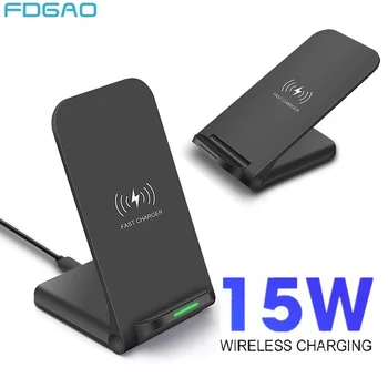 

FDGAO 15W Qi Wireless Charger Quick Charge Dock For Samsung S10 S20 Fast Charging Stand Pad For iPhone SE2 11 Pro XS Max XR X 8