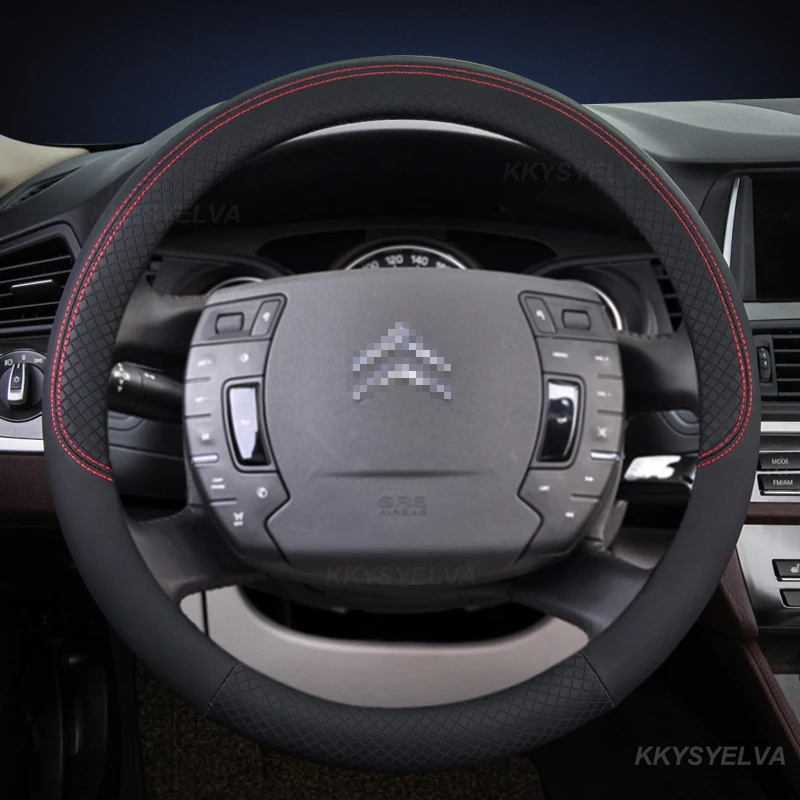 

Для Citroen C1 C2 C3 C4 C5 C4L Berlingo C4 PICASSO C5 AIRCROSS чехол рулевого колеса автомобиля, Нескользящие автомобильные аксессуары