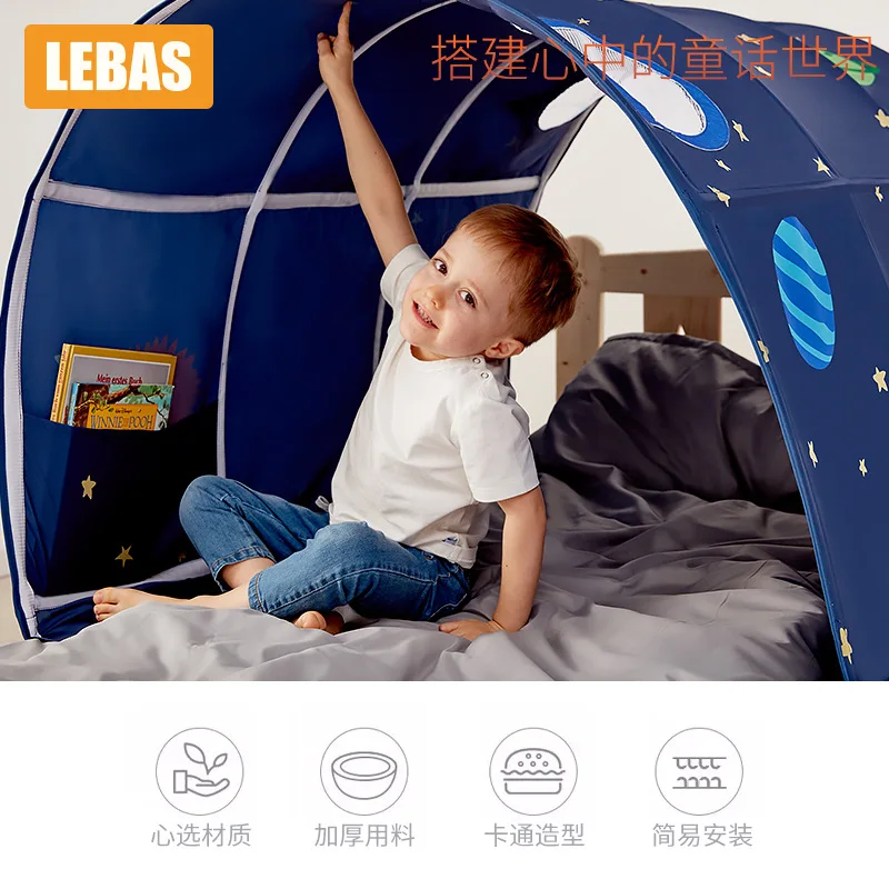 

Children Useful Product Tent Tunnel Bed Canopy Bed Princess Bed Curtain Game House Play House
