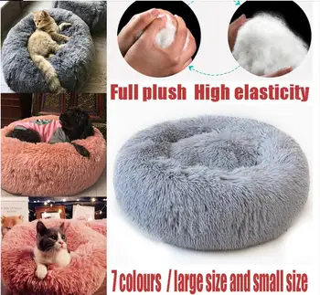 

Pet Dog Bed Comfortable Donut Cuddler Round Dog Kennel Ultra Soft Washable Dog and Cat Cushion Bed Winter Warm Sofa