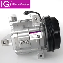 Для авто AC компрессор Subaru Baja Forester Legacy Outback 73110SA000 73111SA000 73111SA001 73111AE09A 73110-SA000