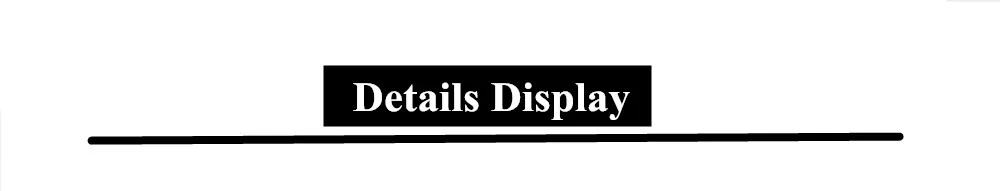 细节展示