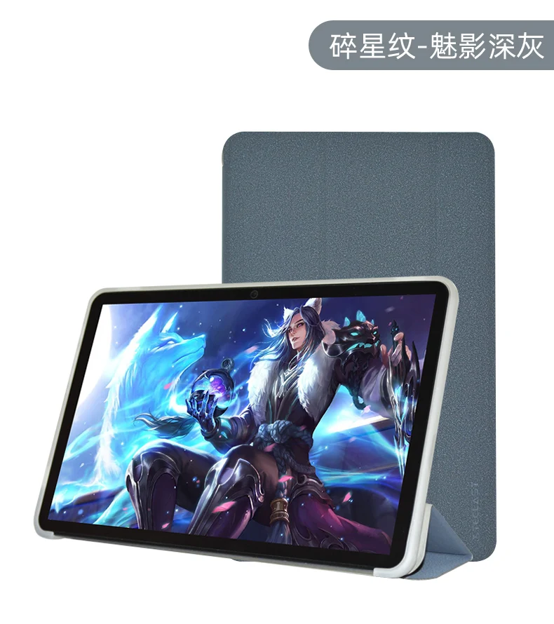 para Iplay50 Pro Max, 10.4 