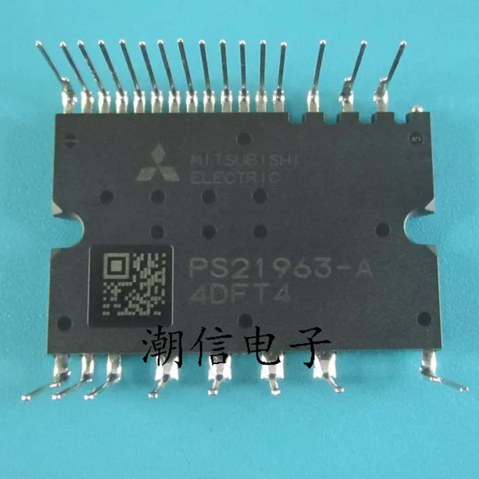 PS21963-A