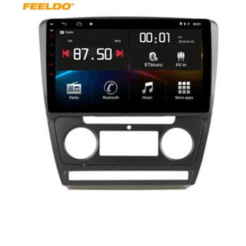 

Ultra Slim 10.1" Android 8.1 Quad Core Car Stereo For Skoda Octavia Support Force Update Firmware