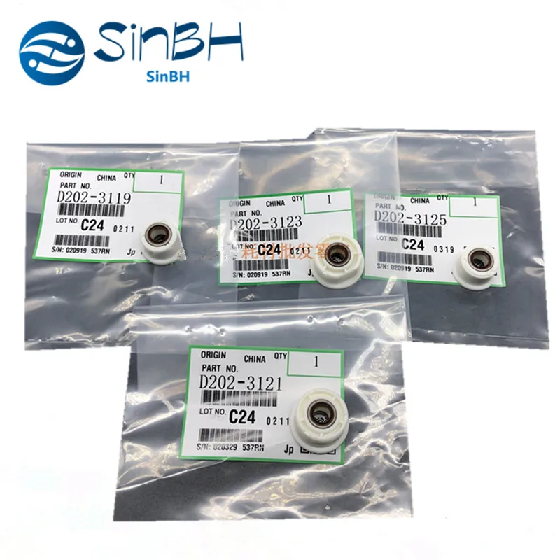 D202-3119 bushing
