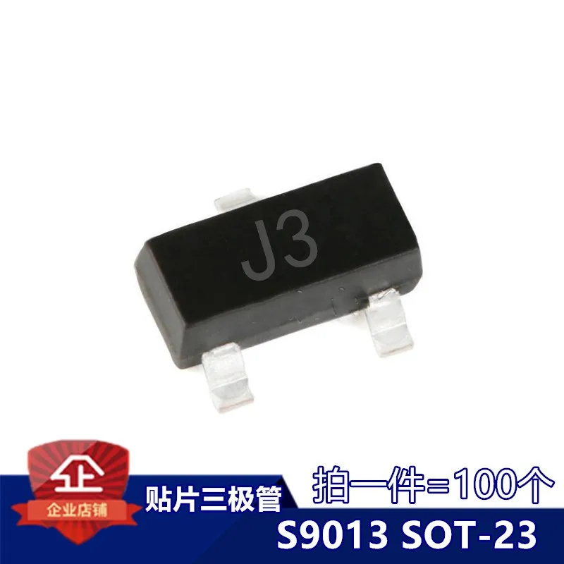 Бесплатная доставка 50 шт./лот 100% Новый оригинальный S9013 J3 SMD триодный транзистор