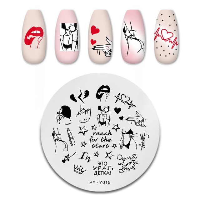 YOU Geometry Nail Stamping Plates Lines Animal Fruits Theme Template Plate Mold Nail Art Stencil Tools