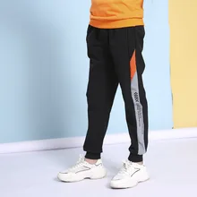 Брюки для мальчиков; повседневные брюки от комаров для мальчиков; Мода года; сезон весна-осень; западный стиль; детская одежда; повседневная одежда; сезон весна-осень; Athle