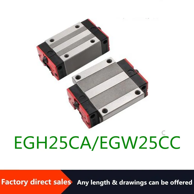 Линейный направляющий скользящий блок EGH25CA EGW25CC для лазерной гравировальной