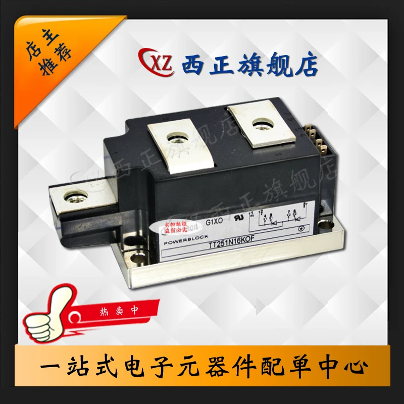 

TT251N18KOF Power, Silicon Controlled Rectifier, Brand New Currently Available