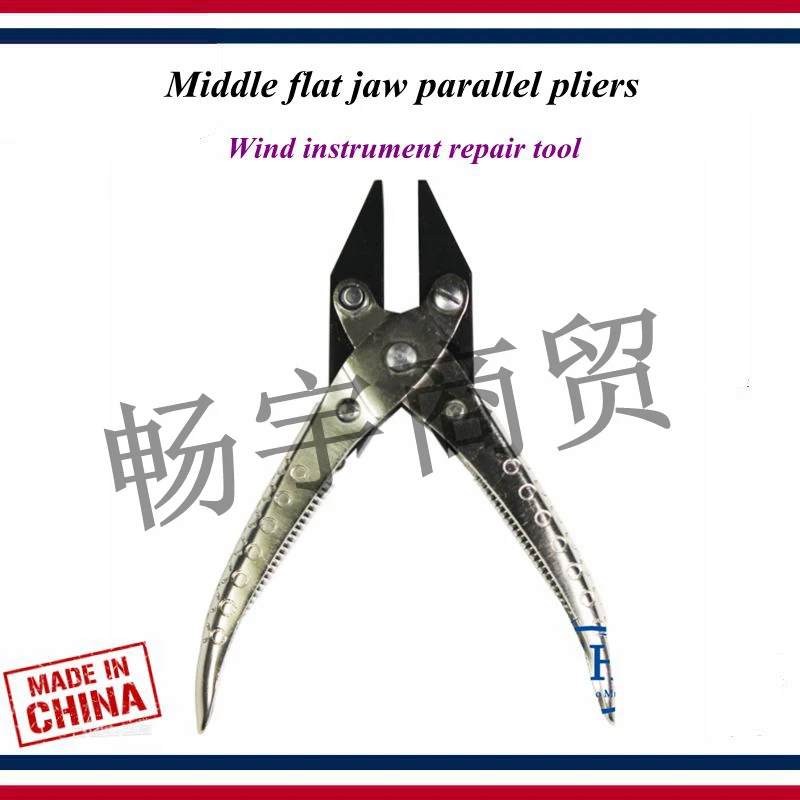 

Medium flat mouth parallel pliers Saxophone flute clarinet Spring Curved Pliers Maintenance Adjust tools