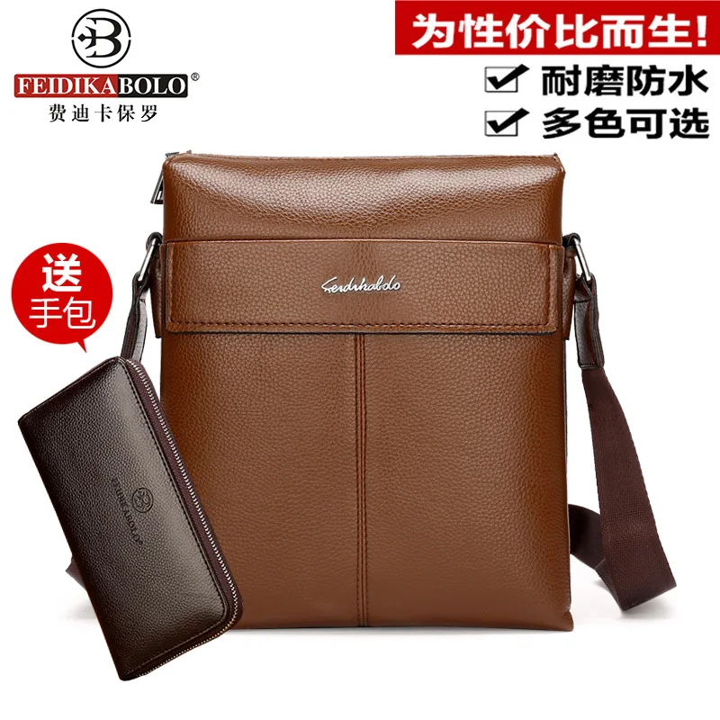 

One Polo Men Casual Shoulder Bag Verticle Boutique Business Document Leather Bag Trend Simple Backpack