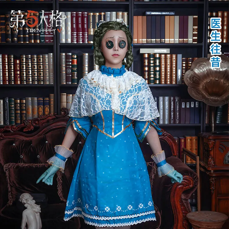 

Doctors Emily Dale Lydia Jones cos Identity V anime man woman cosplay costume set Dress + shawl + gloves + bracelet + socks