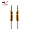 YYTCG Free shipping 6N OCC 3.5mm Male to 3.5mm Male Stereo Audio Hifi Audio cable car AUX wire jump cable ► Photo 2/6