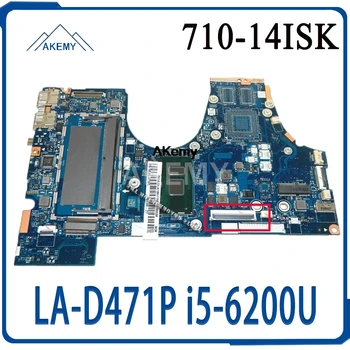 

For Lenovo YOGA 710-14ISK LA-D471P 5B20L47383 laptop motherboard with i5-6200U cpu UMA 100% tested work