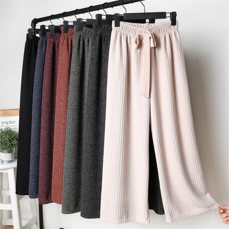 Брюки женские трикотажные с широкими штанинами