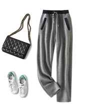 

SHUCHAN Patchwork Trousers Women 53% COTTON Polyester Straight Winter Full Length Sweatpants Women Fashion 2021
