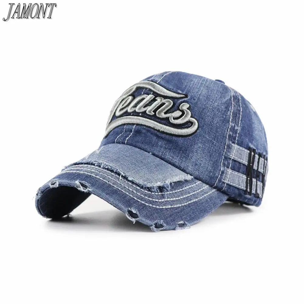 distressed denim baseball cap