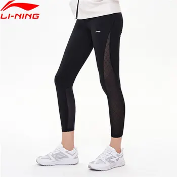 

Li-Ning Women Training Series Leggings Tight Fit Base Layer Breathable Elastic LiNing li ning Sport Cropped Pants AULP102 WKY253