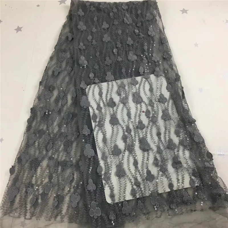 QQ图片20200710155029