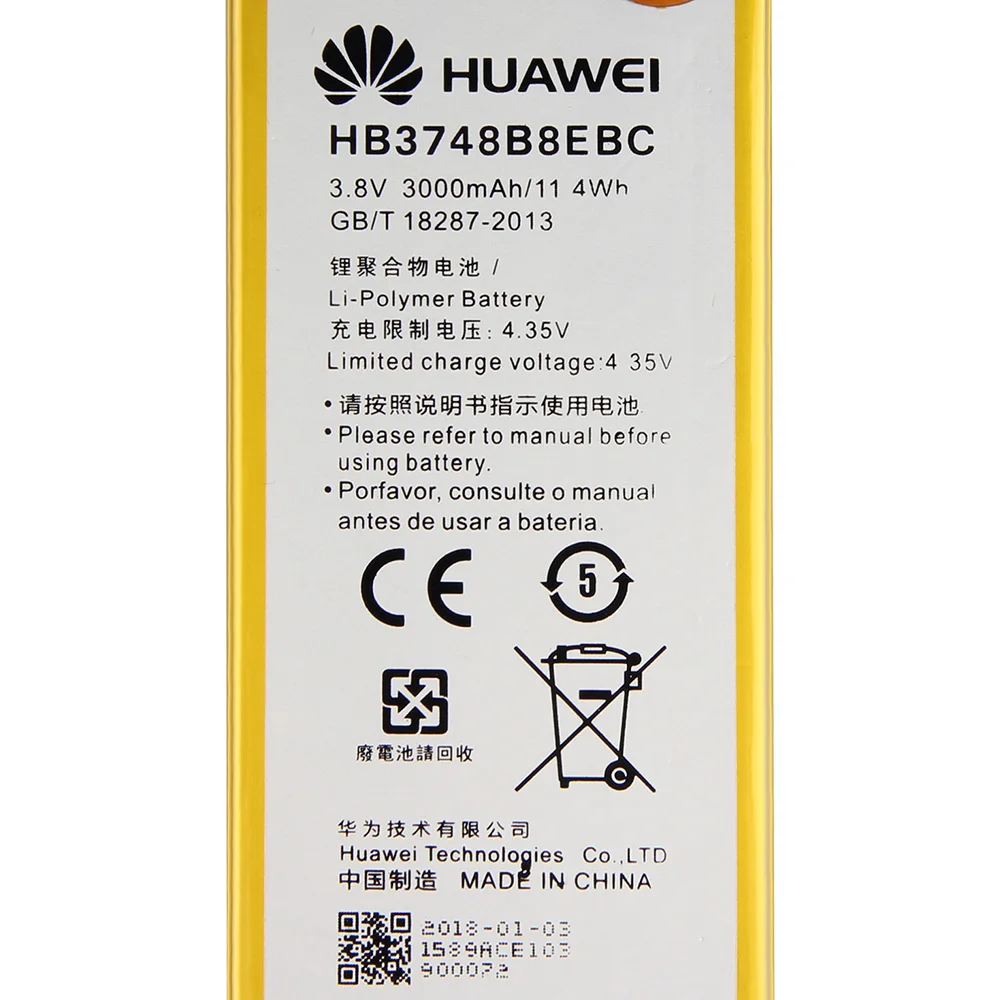 Оригинальный сменный аккумулятор HB3748B8EBC для Huawei C199 телефона Ascend G7 3000 мА · ч