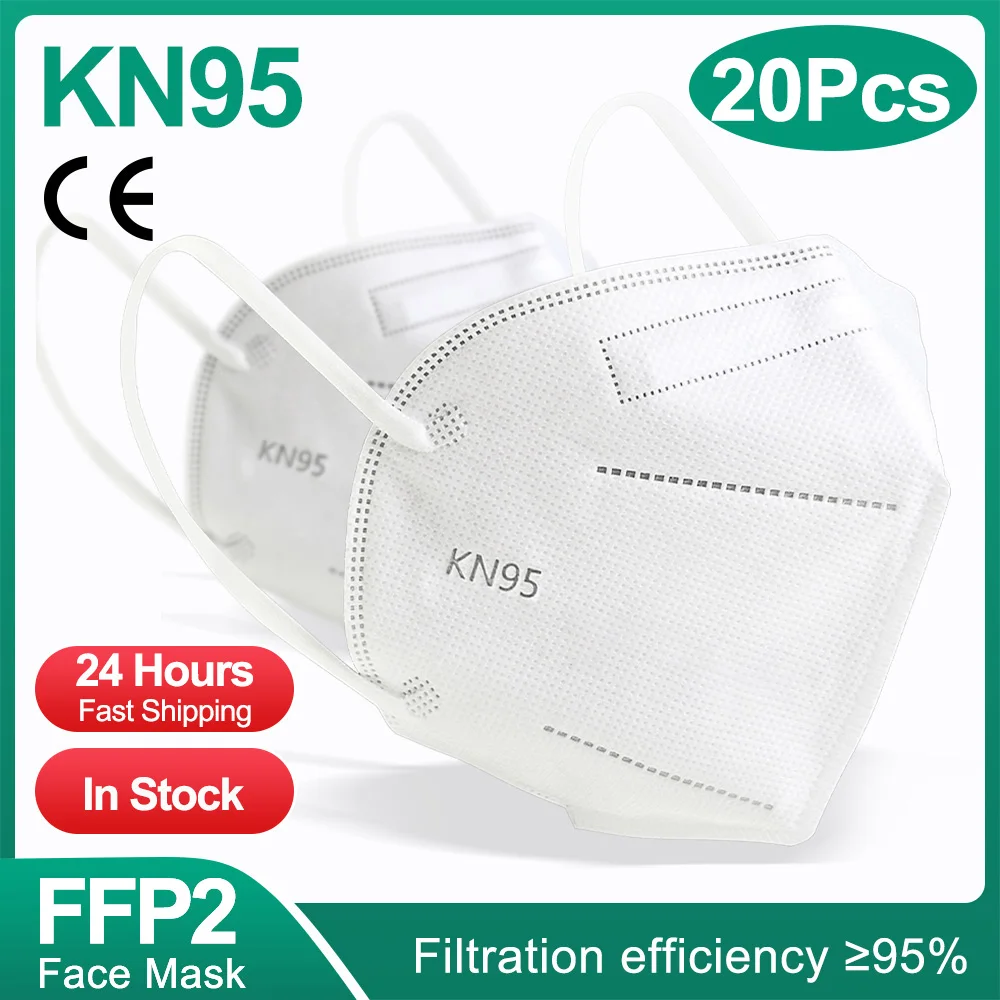 Респиратор FFP2 5 слоев пылезащитная многоразовая маска KN95 20 шт. | Красота и