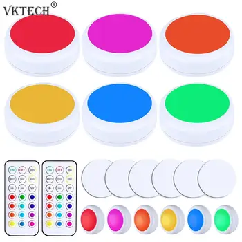 

LED Cabinet Light RGB Puck Lights Dimmable Under Shelf Kitchen Counter Lighting Remote Control Night Light Home Decor