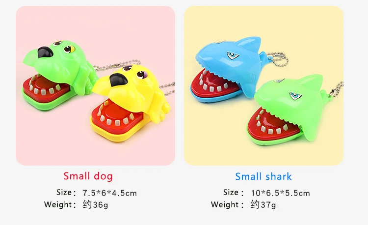 Родитель-ребенок игрушка вечерние детские игрушки крокодил кусает за палец динозавр ребенок подарок на день рождения щенок мультфильм головоломка забавные ювелирные изделия