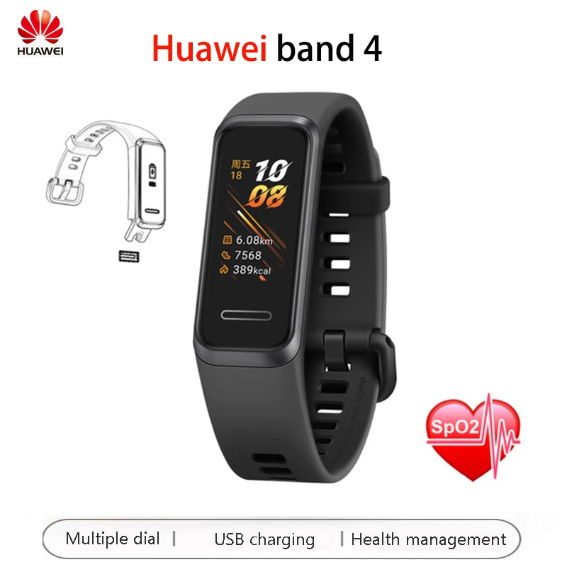 Смарт-браслет huawei Band 4, инновационные циферблаты, заглушка и зарядка, упреждающий мониторинг здоровья, SpO2, кислород крови