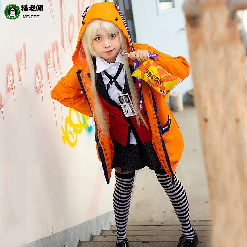 Cosplay Kakegurui Disfraz De Kakegurui Runa Yomozuki, Trajes