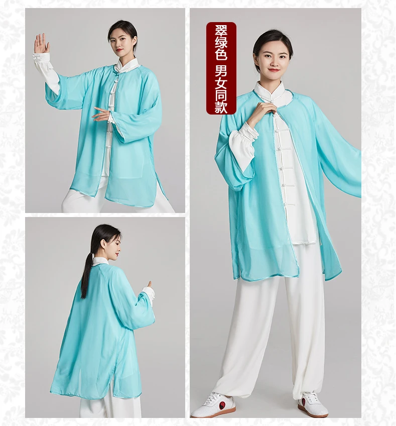 O1CN015yPbKQ1S916c8xhIf_!!106502203