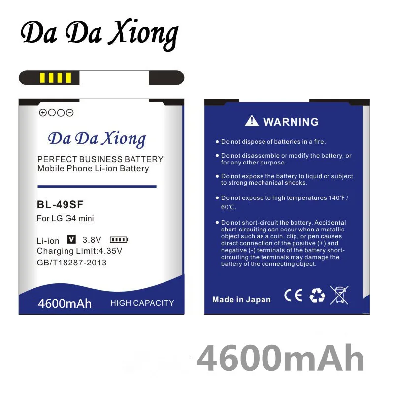 Аккумулятор Da Xiong 4600 мАч BL49SF BL 49SF для LG H735T H525N G4 mini Beat G4C G4S|battery for|battery for lgphone battery |
