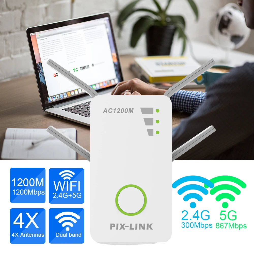 WiFi повторитель 2 4G/5G сигнала двухдиапазонный AP 1200 Мбит/с беспроводной AC