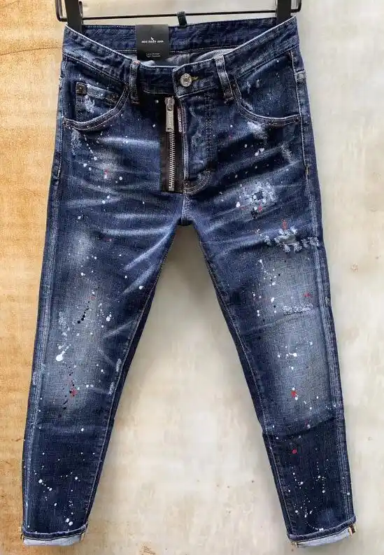 dsq jeans