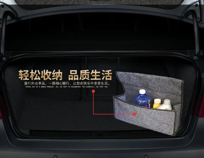 Автомобильный ящик для хранения, автомобильный багажник, складная сумка для хранения, сумка для хранения, ящик для хранения инструментов для автомобиля