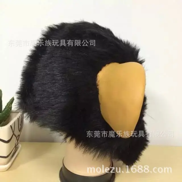 

Gorilla Mask Apes Head Band Creative Performance Props Halloween Funny Horror Latex Animal Monkey Mask